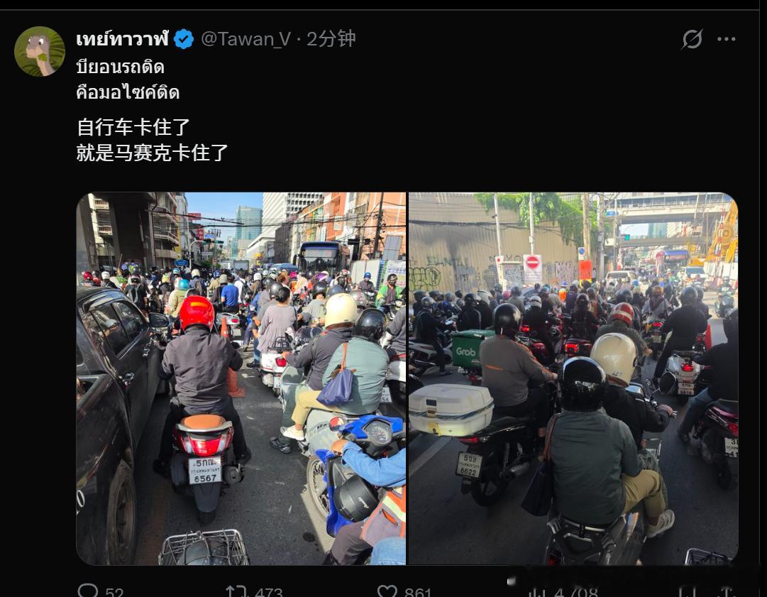 gmm艺人的上班日常