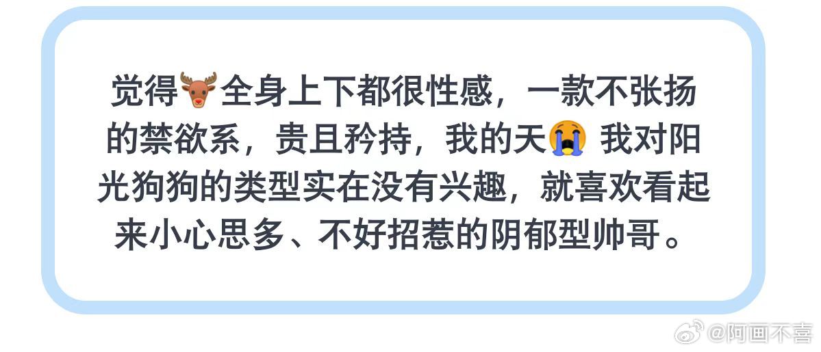 好可怕橹丝的审美好奇葩啊居然喜欢老嫂子1 