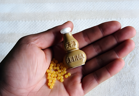 【速效救心丸电商搜索猛增30倍 医生提醒：最好不要贴身携带】近日，速效救心丸、硝