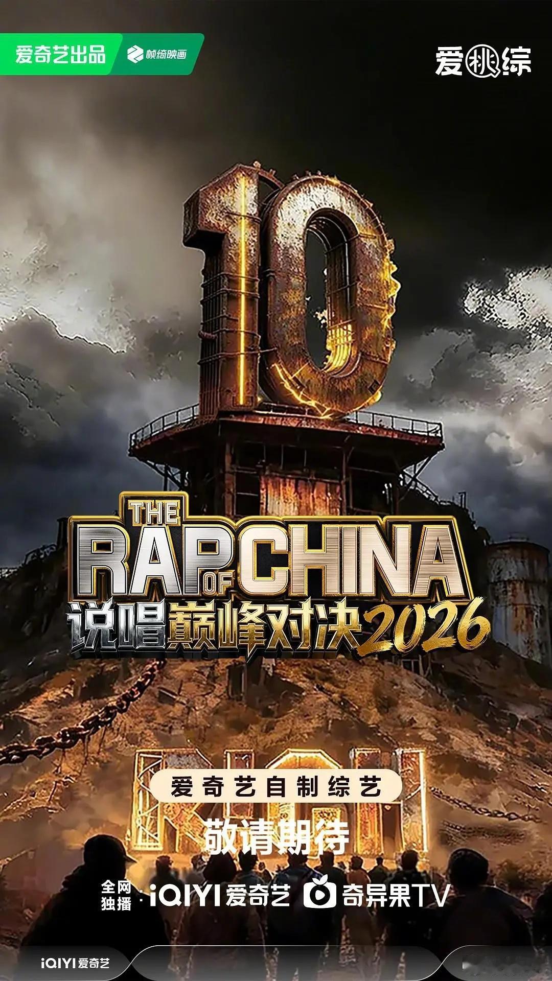 分享图片 