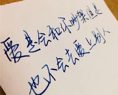 “爱到崩溃也不放手：那些你不知道的‘真正的爱’秘密”
嘿，各位情感老司机们！今天