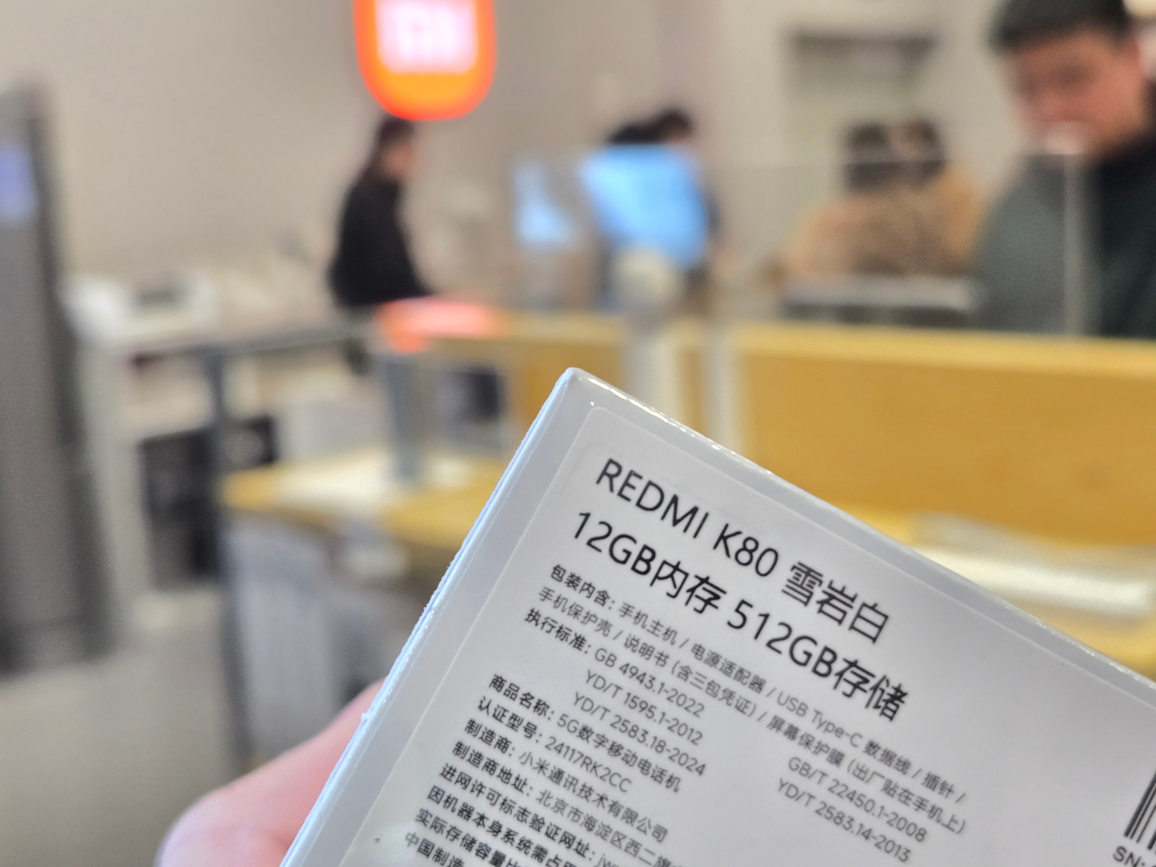 2600有没有要的，就一台，K80 512GB 白色 要就直接私信 