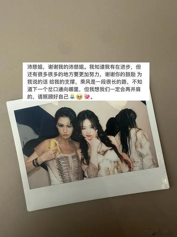 彩虹🌈五公回家！ 慈慈彩彩心软软