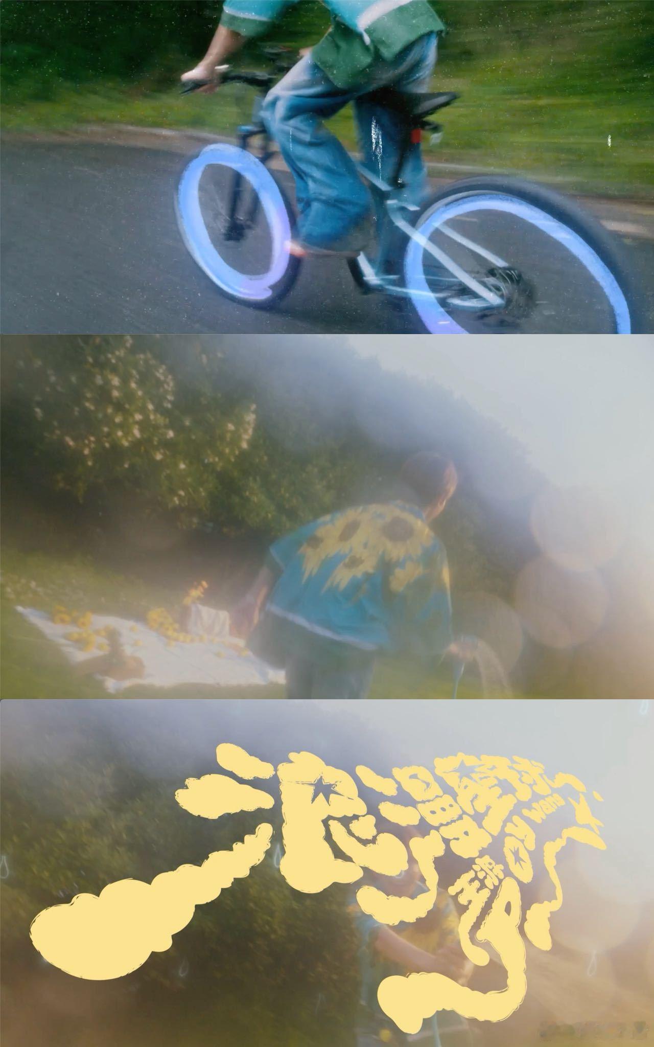 王源浪漫星球即将上线 新歌《浪漫星球》MV预告上线，轻松旋律带来浓浓夏日感，王源