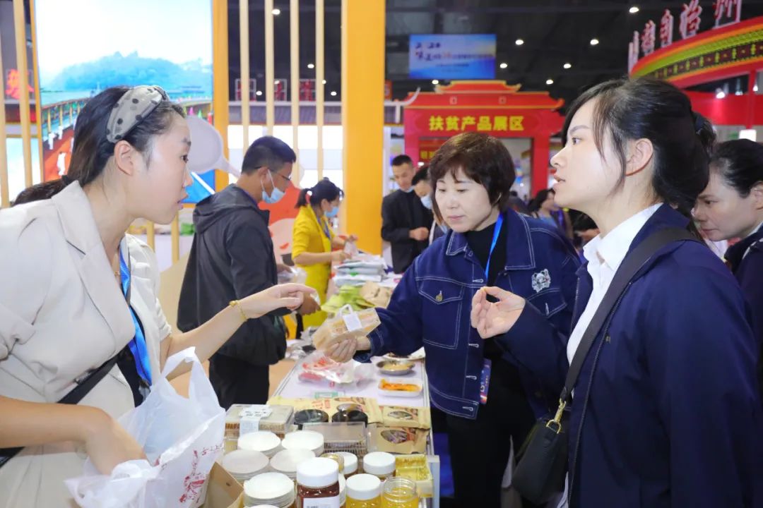 天府发布|找到一个不堵还好耍的地方