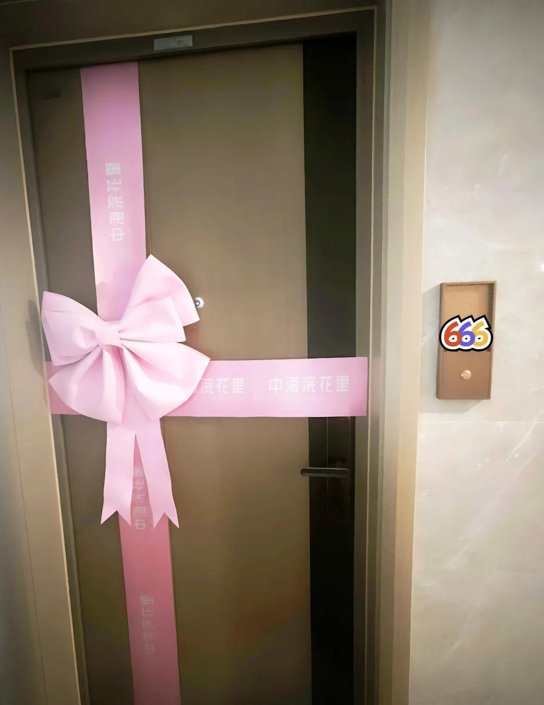 不惑之年第一次收楼！不靠父母全靠死撑💪
40岁，人生第一套新楼。不赶早晚高峰，