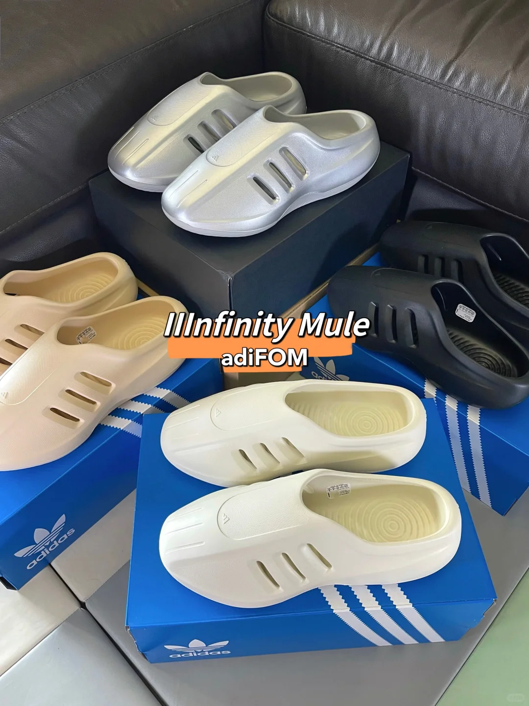 宝藏合集｜穆勒洞洞鞋