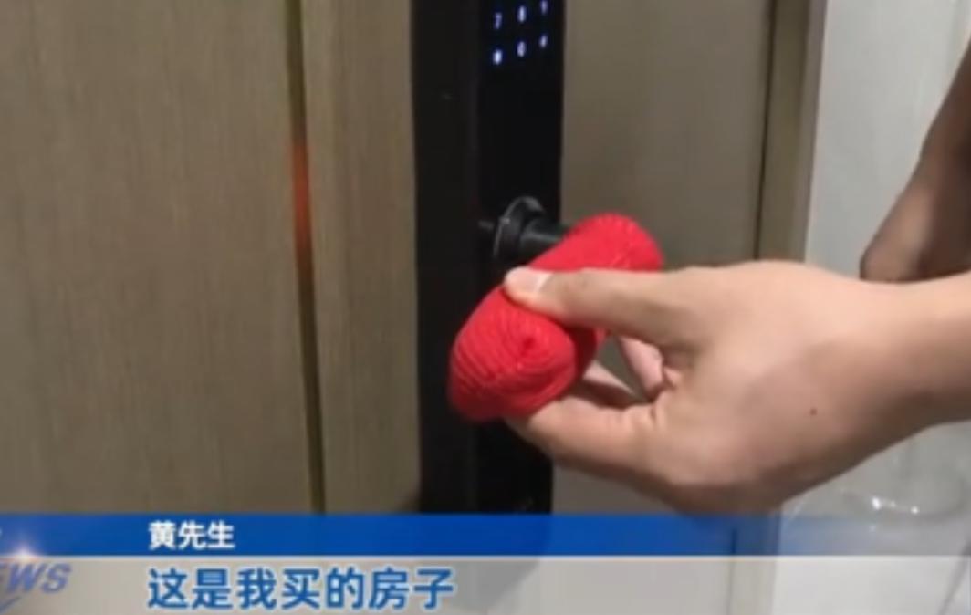 重庆，男子花了300多万买了一套样板间，交完首付之后，男子明确告知销售人员，不允
