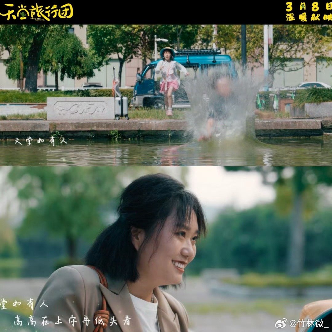 彭昱畅真实表演小发雷霆看彭昱畅的剧真的是太好哭了啊，这部片子真的深深打动了我啊！