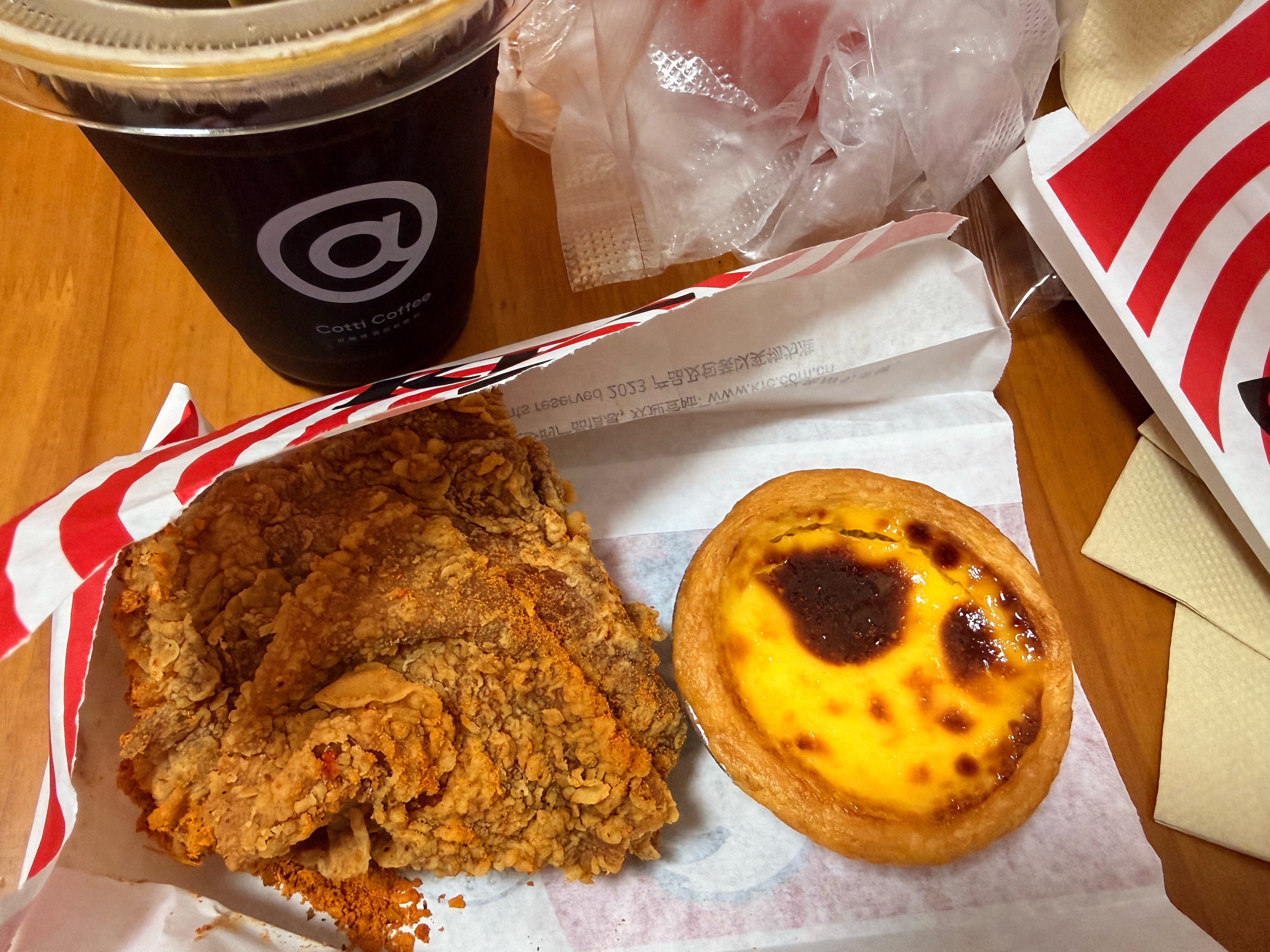 kfc此刻就是真神，对比m的1+1就是碾压 