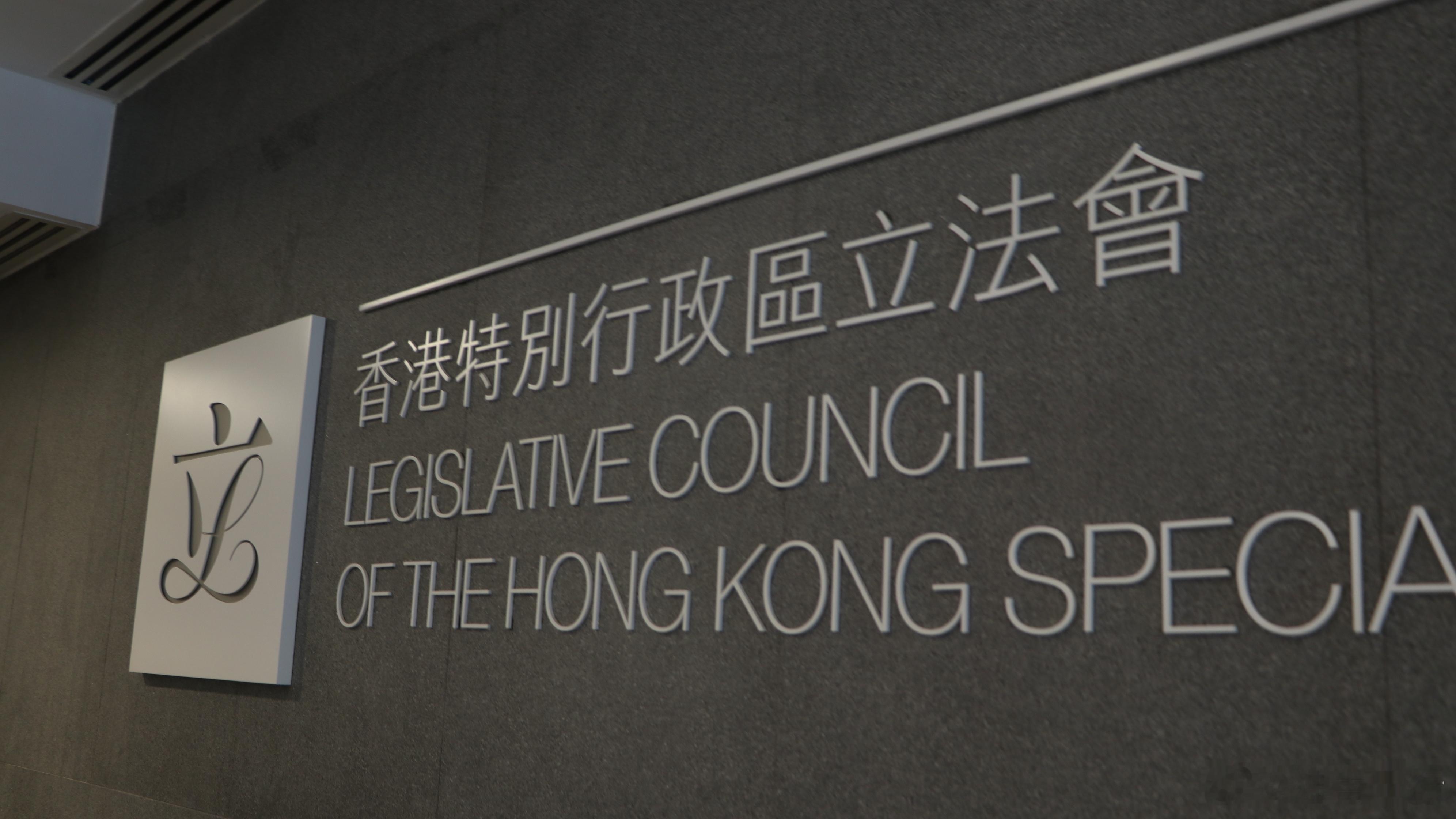 如何整合大湾区的多领域优势？很荣幸受邀来到香港立法会。与香港资讯界立法会议员邱达