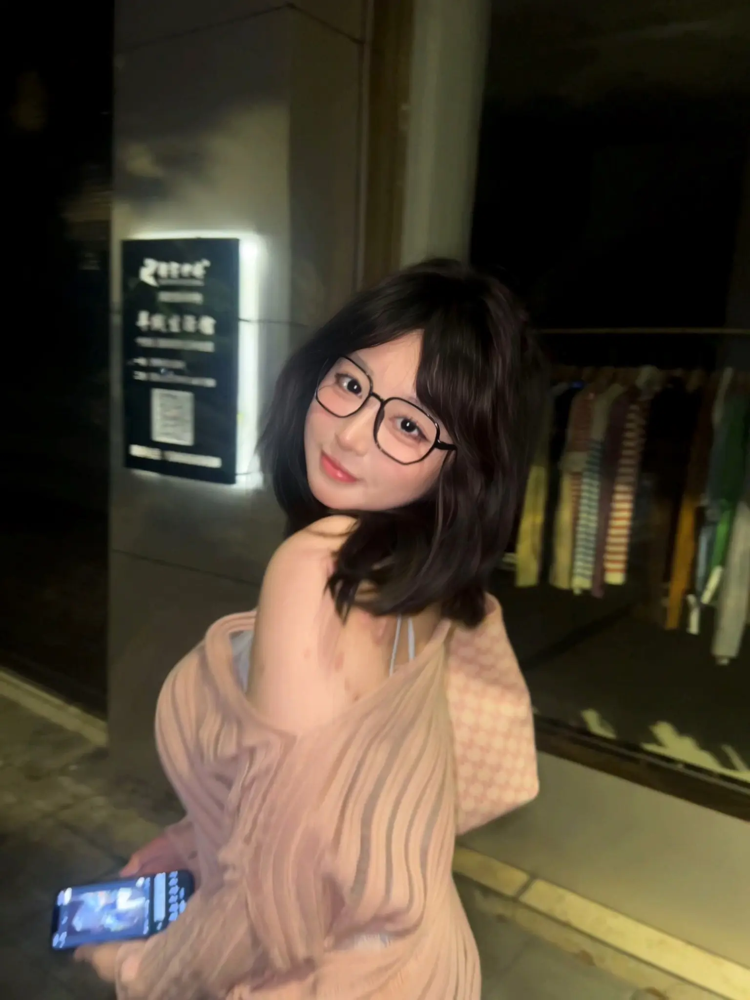 想你。
