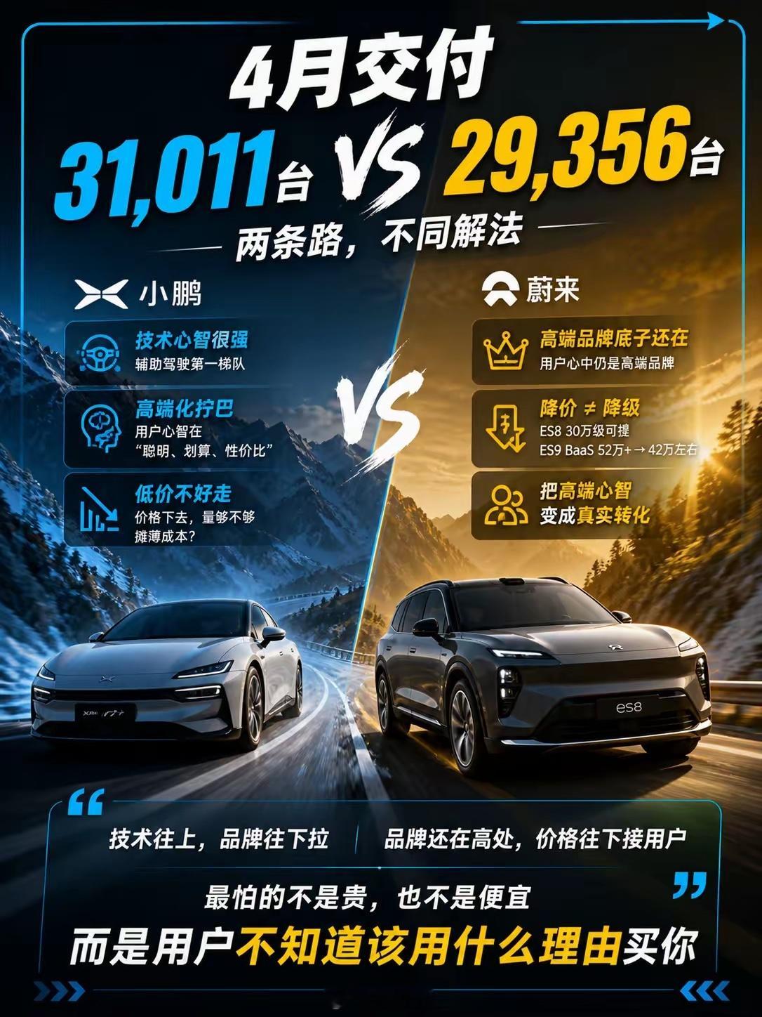 没记错的话两位大佬还一起上了央视的《对话》栏目大师兄称赞斌哥“长时间专注高端”的