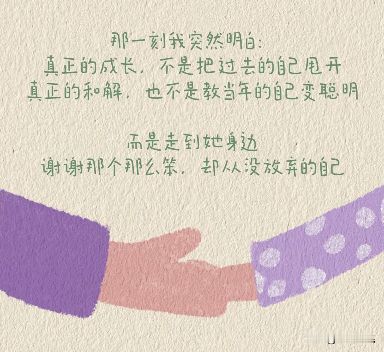 我特别想知道这个证怎么考？
我给大家分享一下我想考的几个证，


第一，房产经纪