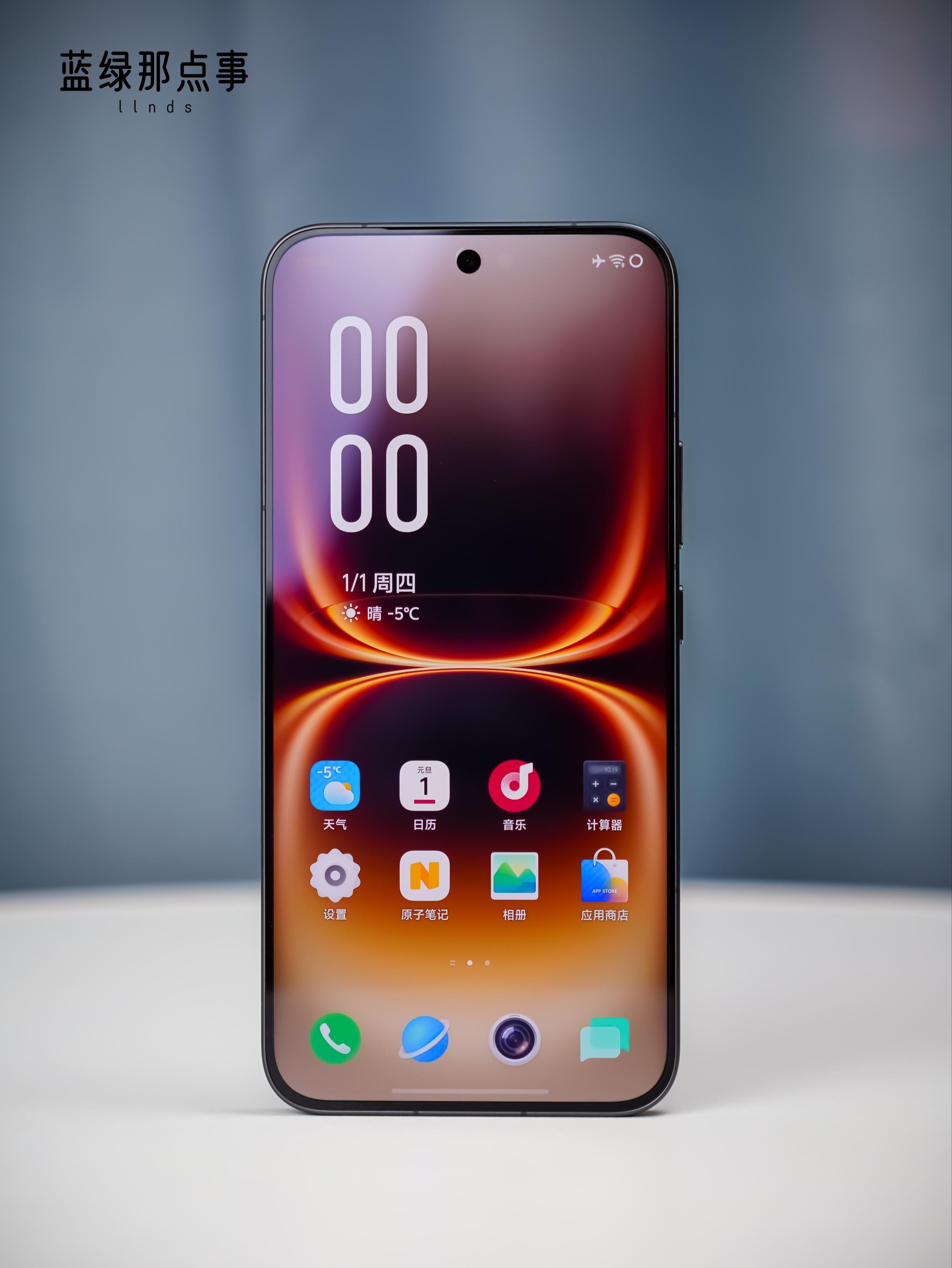 iQOO史上首款以『Ultra』命名的超级旗舰，确实够强悍！iQOO15 Ult