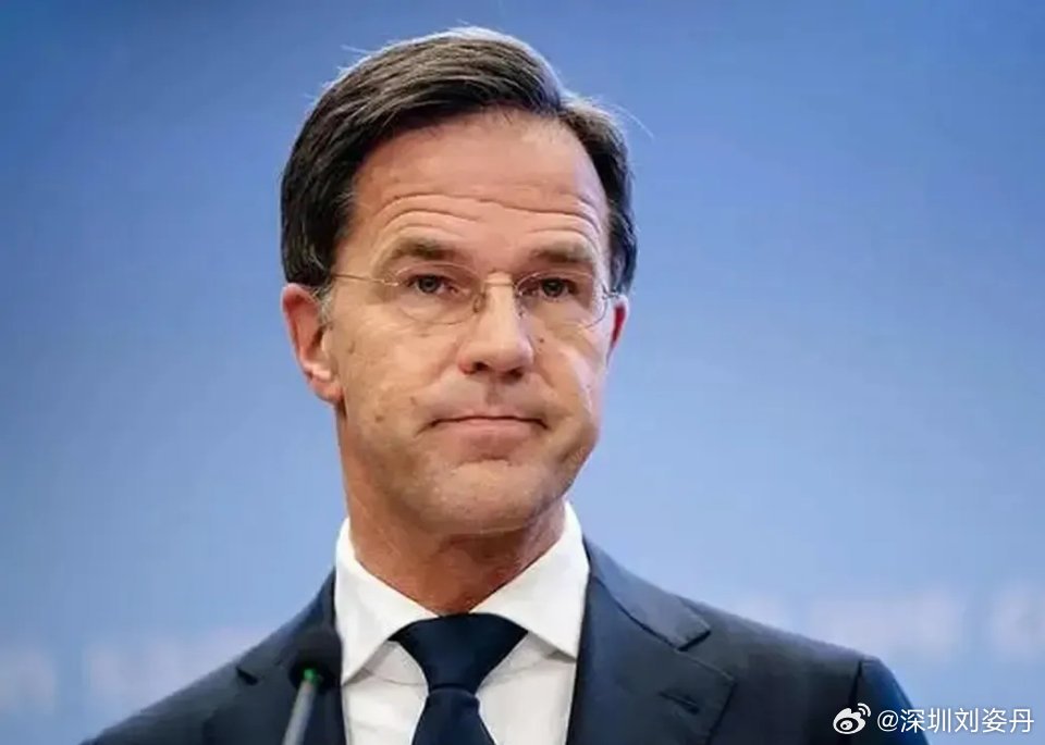 北约秘书长称:轮不到俄罗斯做主！9月4日，北约秘书长吕特表示:如果达成停火协议，