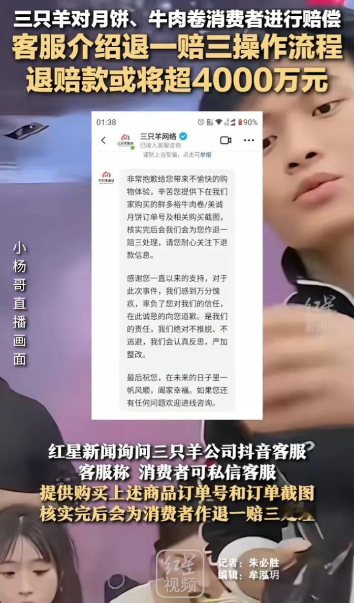 有问题有态度才可能长久
及时不拖延才会变危为机