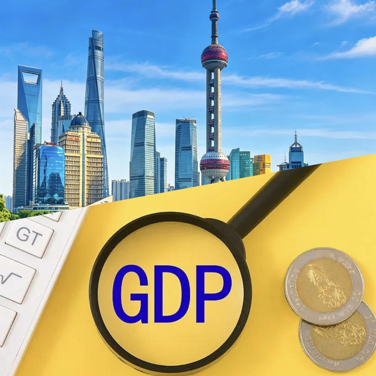 2025年，我国有6个城市的GDP总量超过3万亿元，依次是：上海5.67万亿元、