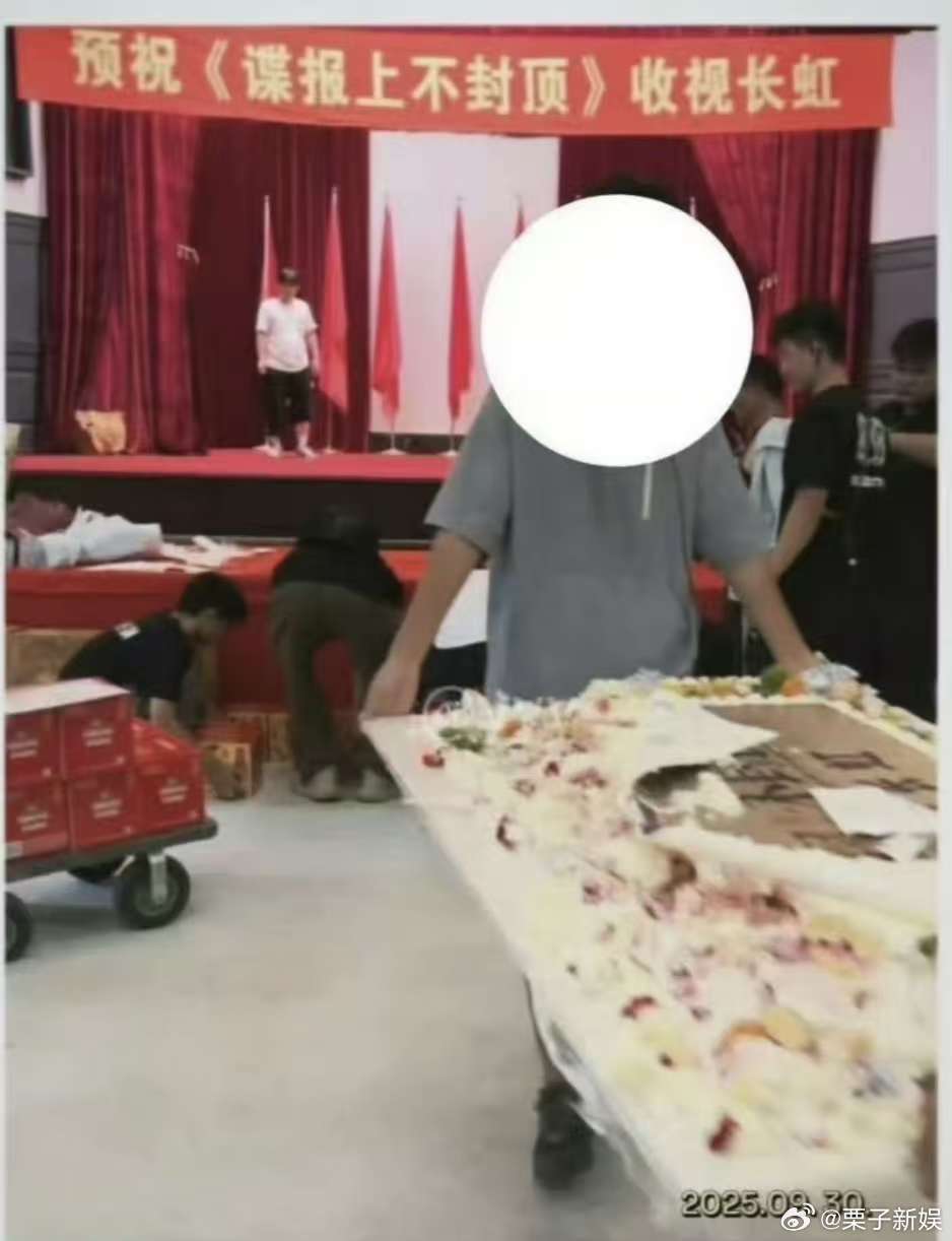 肖战谍报上不封顶杀青了谍报上不封顶杀青路透谍报上不封顶杀青路透，早日见，[嘻嘻]