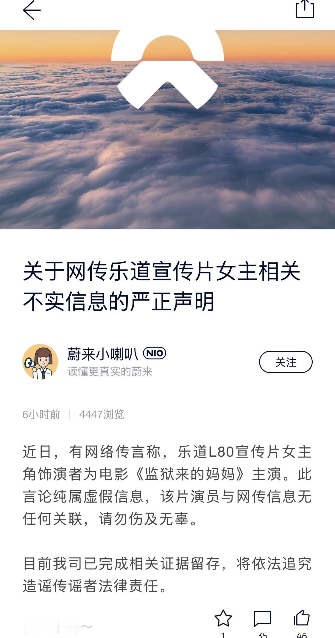 就说这幕后搞事的人CD不CD，WBD不WBD？ 生活中要警惕这种人，在利益面前可