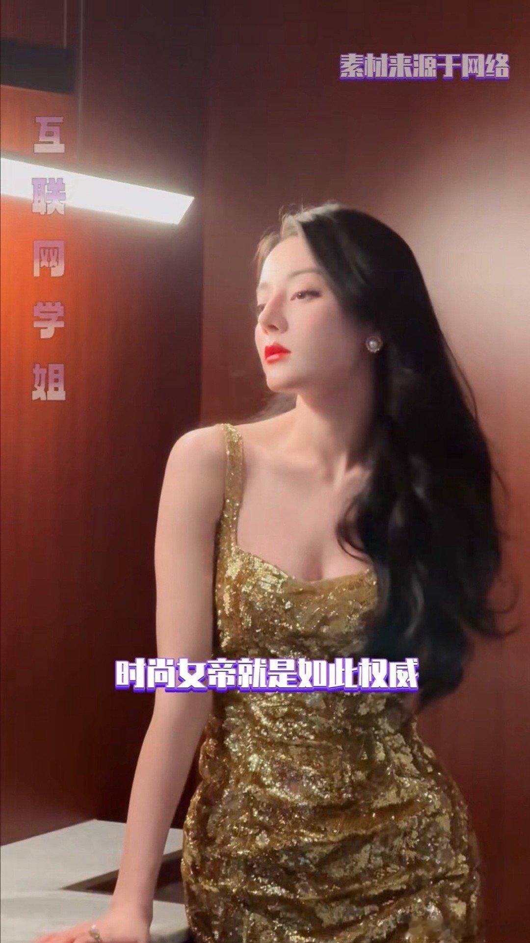 迪丽热巴五大女刊封面满贯迪丽热巴在2026年5月底凭借《嘉人》六月刊封面正式完成