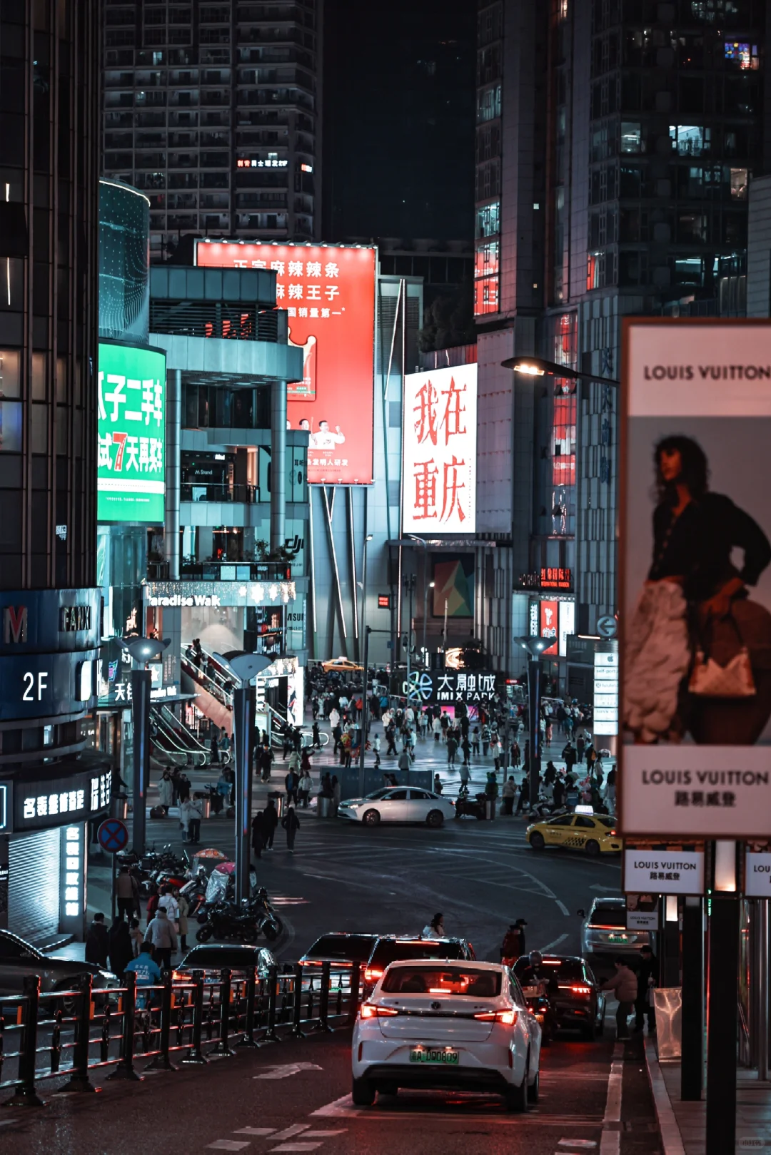 📸重庆曼哈顿，观音桥citywalk拍照攻略🎉