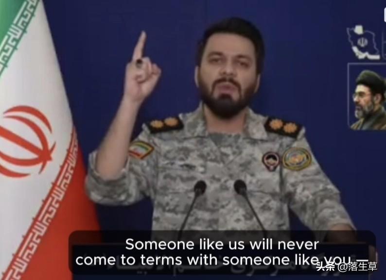 伊朗：别把你们的失败说成是协议！

伊朗中央总部的发言人伊布拉欣·佐尔法卡里向美