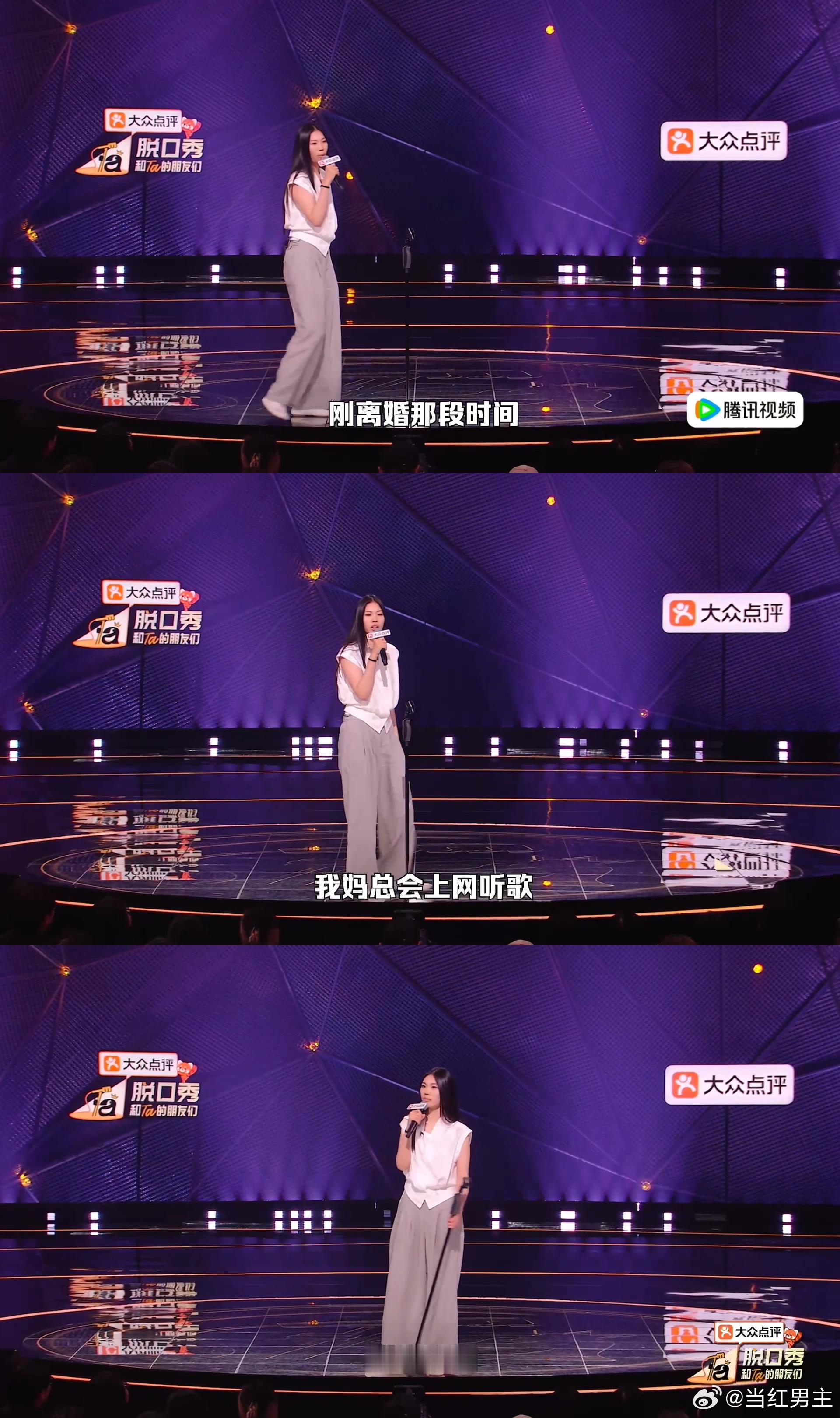 怎么会有人的童年创伤是李宗盛 李宗盛的歌词果然杀伤力不分年龄！年幼的她把那句学着