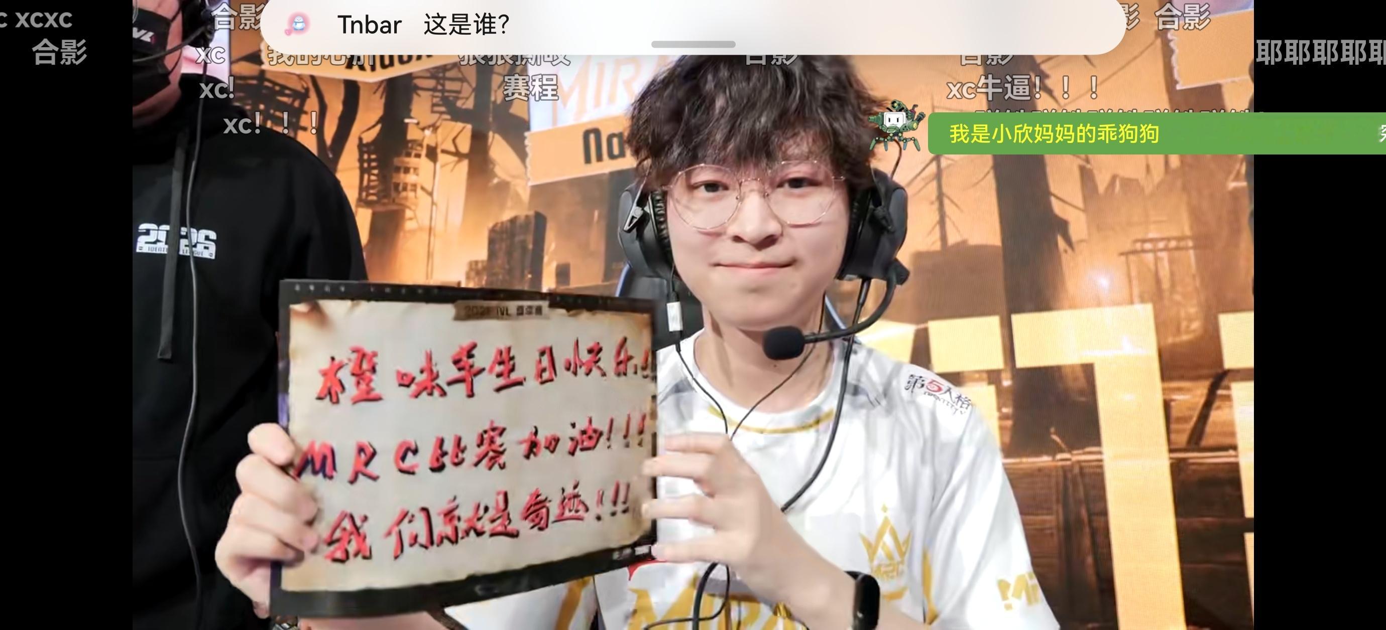 我的宝妈之心熊熊燃烧了 