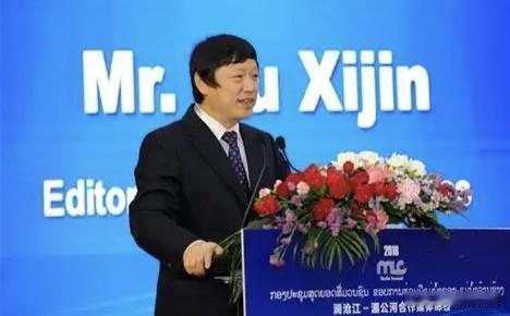 老胡评论俄乌与美伊冲突，竟“跳出立场”，把伊朗和乌克兰相提并论！

质疑伊朗没有