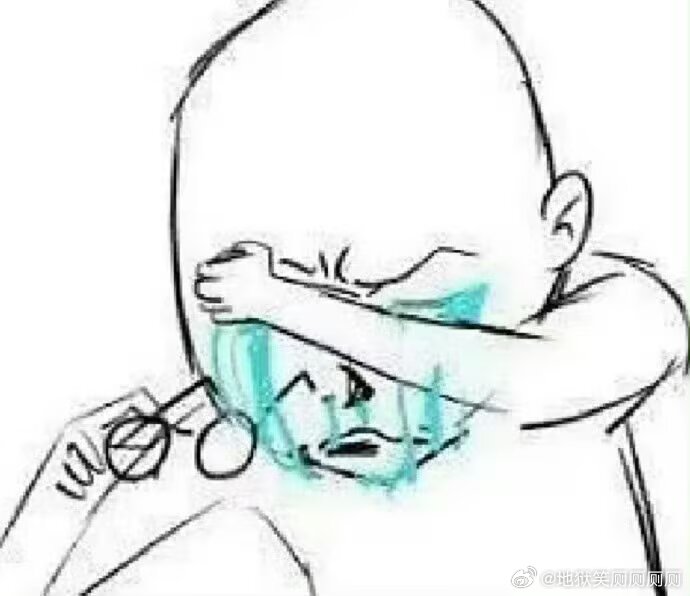 1538还我妈生眼 求视力恢复出厂设置 求双眼视力5.0 