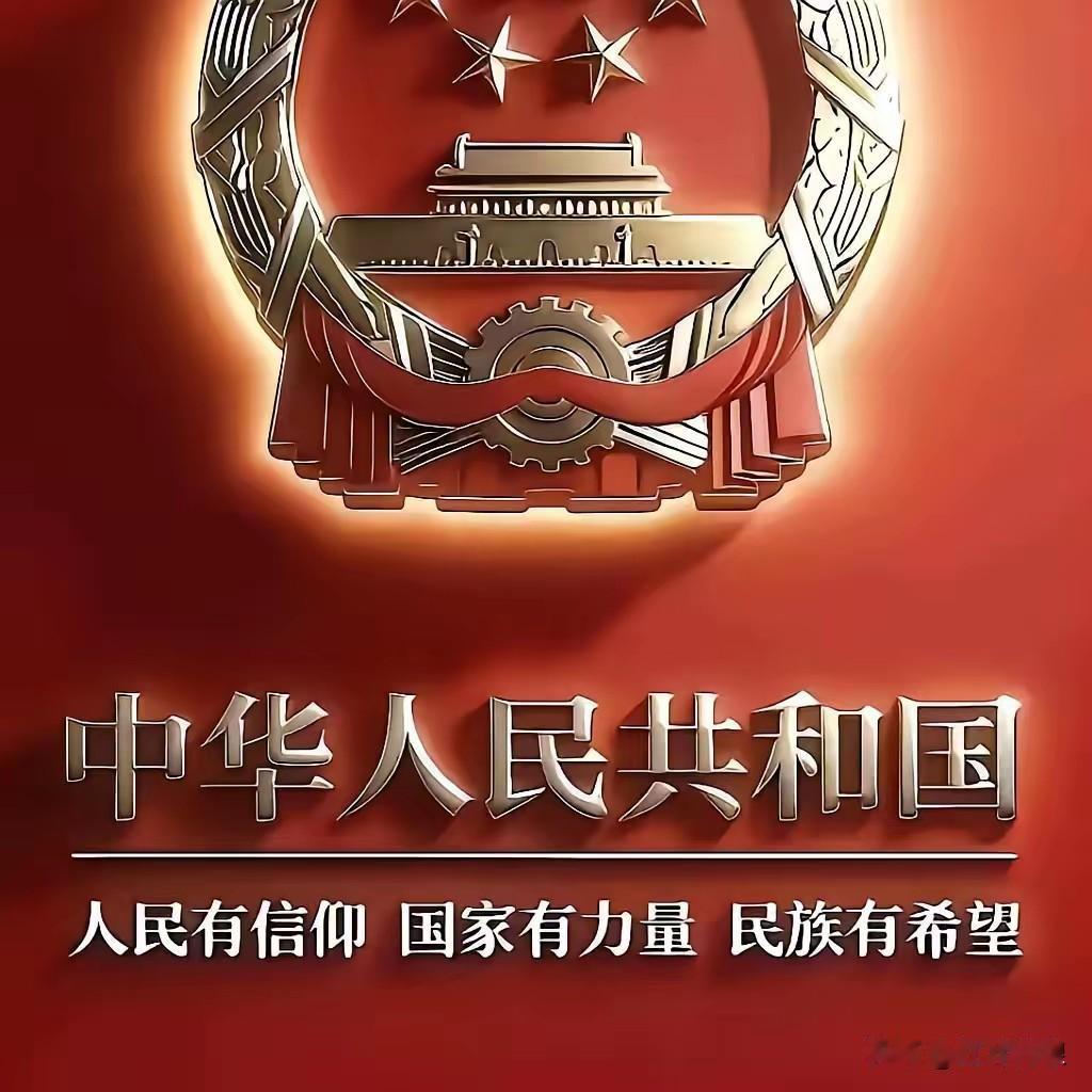 中国的台湾何必让外人承认

这确实是一个让很多国人感到“憋屈”甚至困惑的问题：既