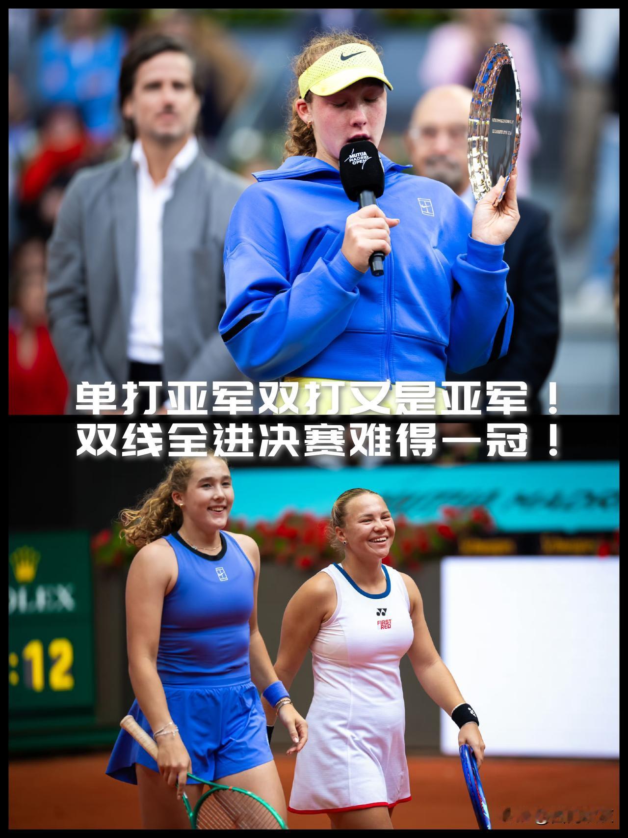 【单打亚军双打又是亚军！双线作战全进决赛，小米拉一冠难求！】

WTA马德里10