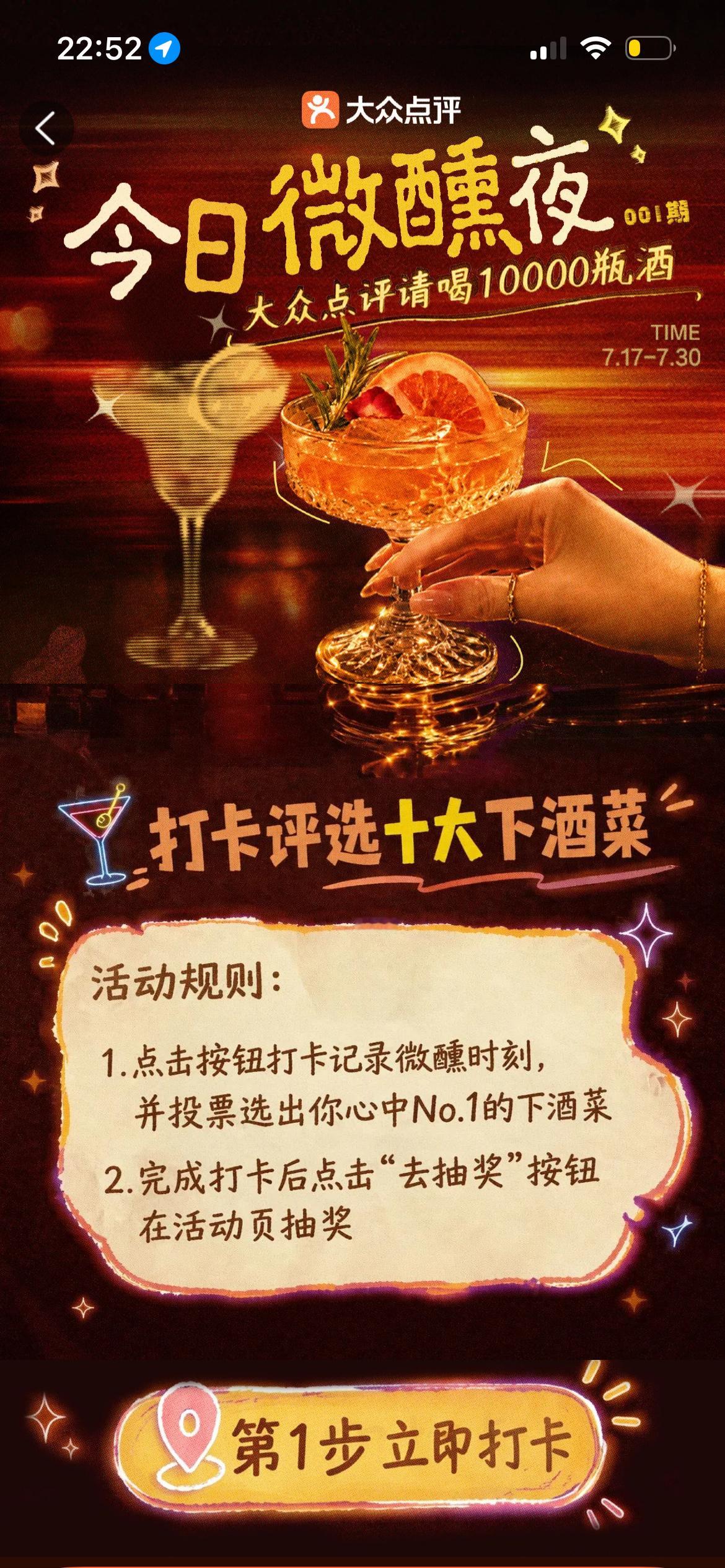 南北饮食差异真的笑不活了！感觉在北方吃面要提前做好功课 北方点餐主打硬核实在，送