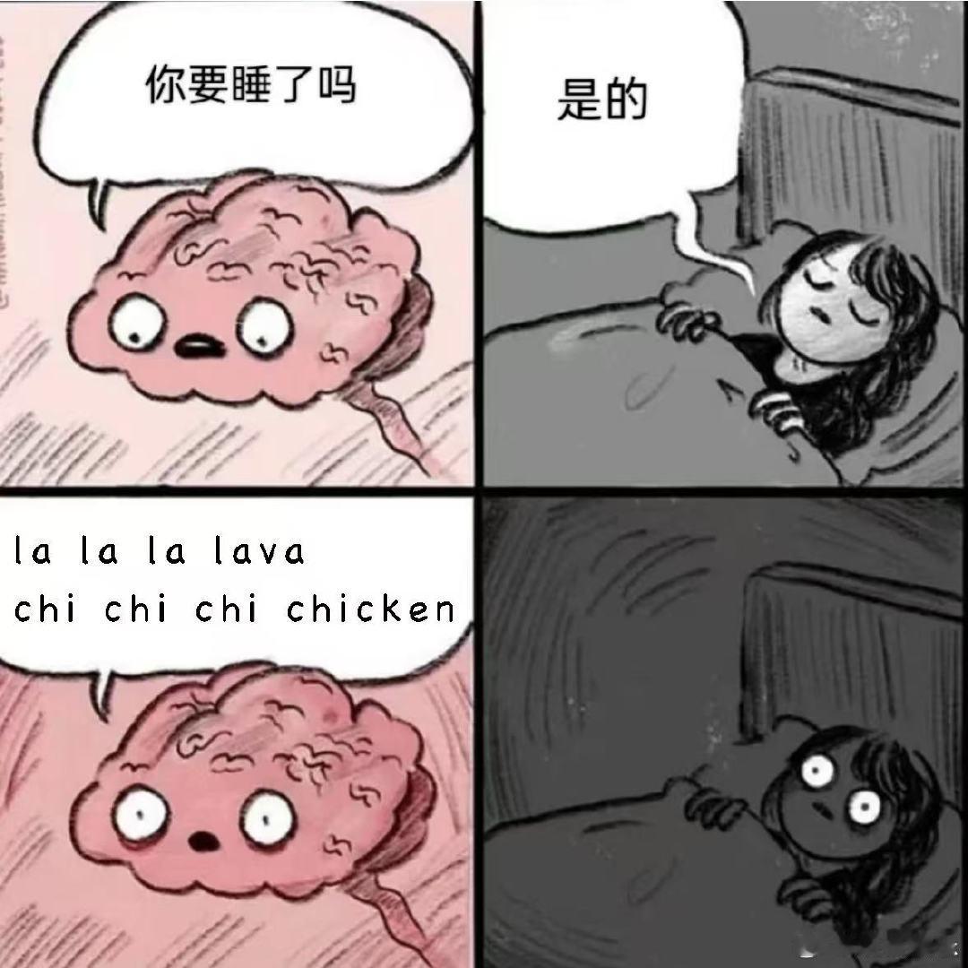 小学生班歌上新了 救命！这班歌简直比史蒂夫挖矿的节奏还上头，我一个成年人被它“绑