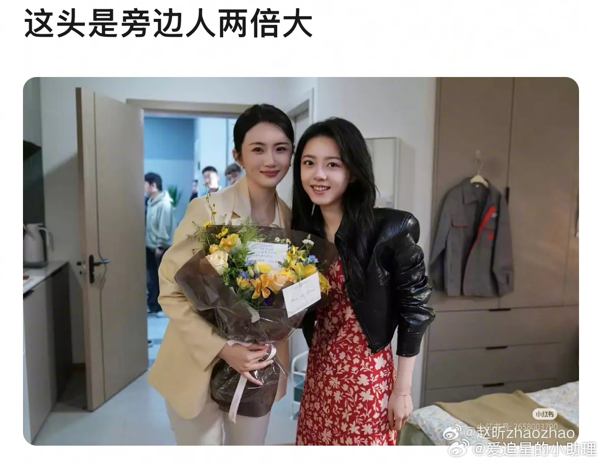 赵今麦一直被嘲笑头大，她算资质平庸吗？ ​​​