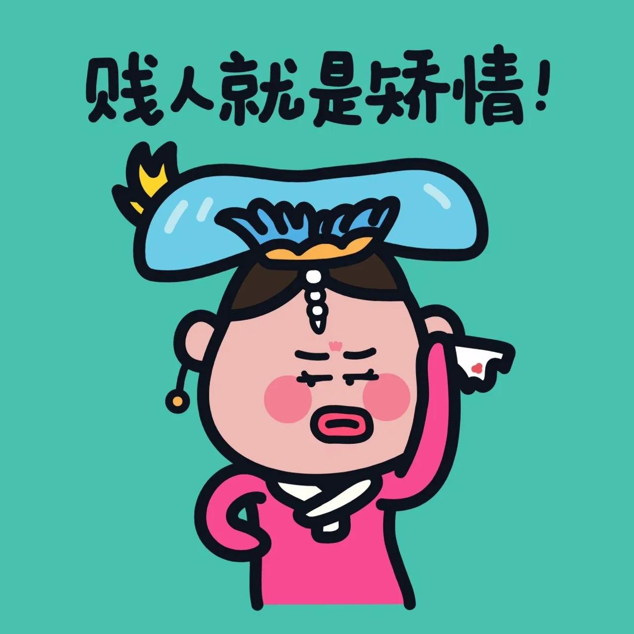 28换子案里的大娘有时候说话也是不过脑子，关于九江的那套房子，大娘就曾经在直播间