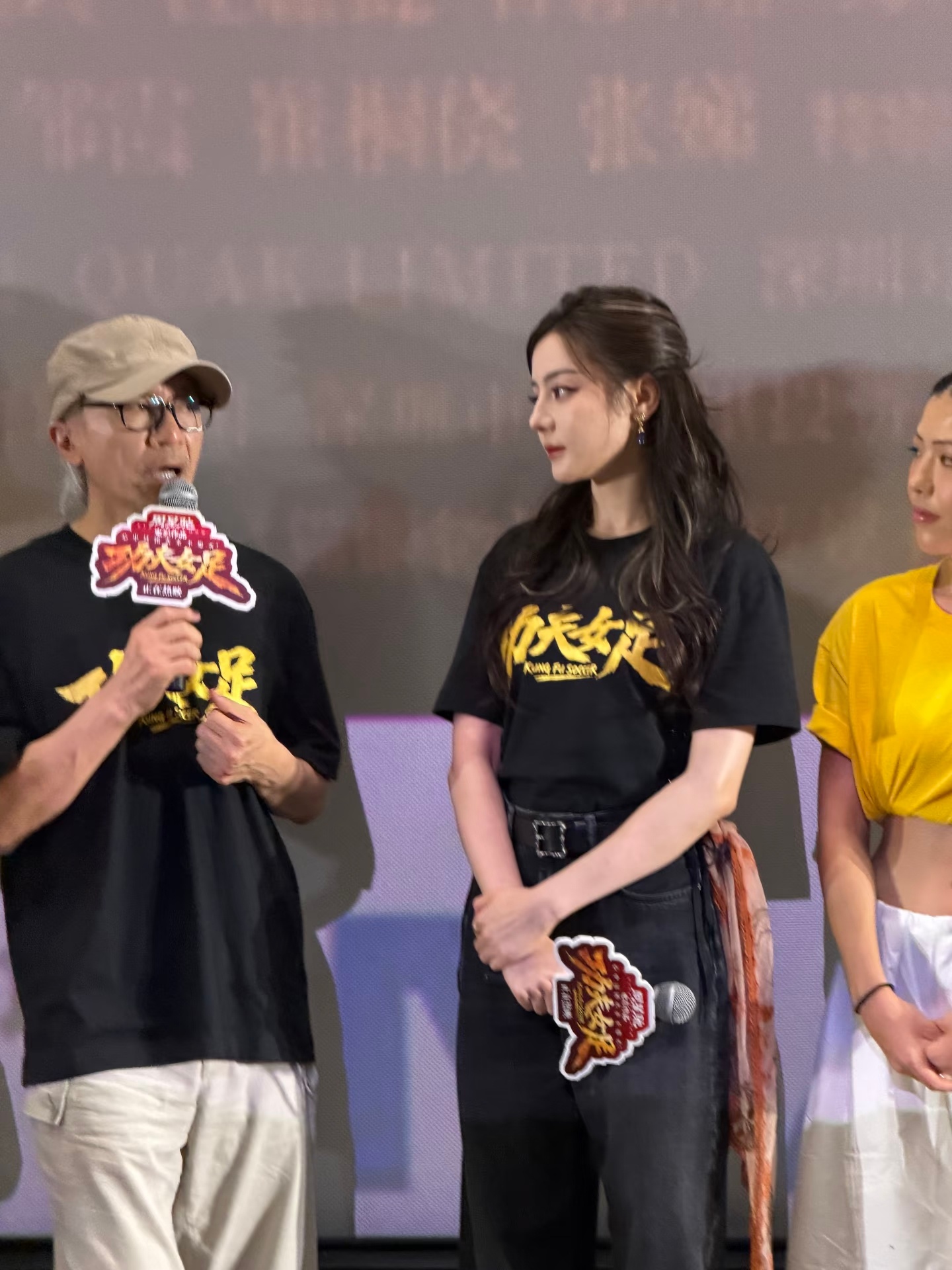 【原图直出】cr 🍠迪丽热巴功夫女足杭州场路演