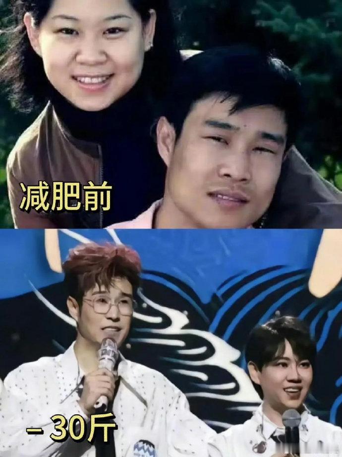 这两年，贾冰、沙溢、杨天真、辣目洋子等名人纷纷瘦身成功！他们用行动诠释自律与坚持