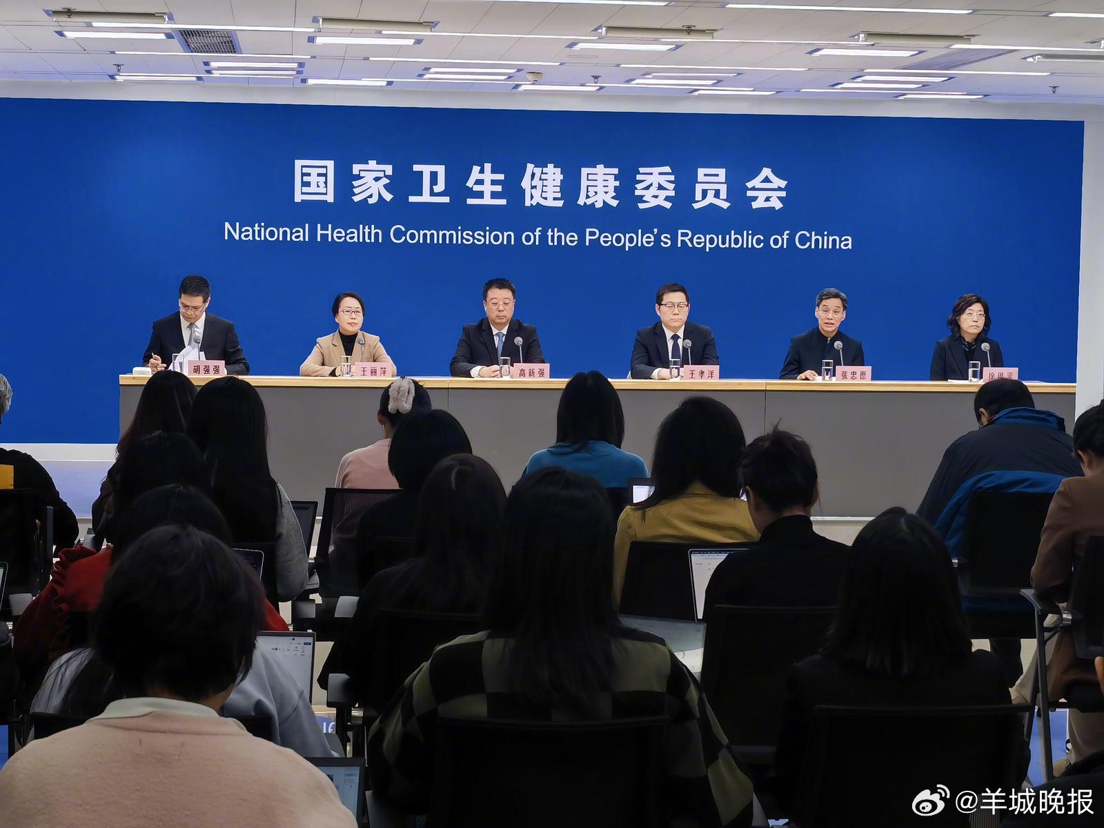 #卫健委预计本月中下旬流感逐步下降#【国家卫健委：预计本月中下旬流感活动水平会逐