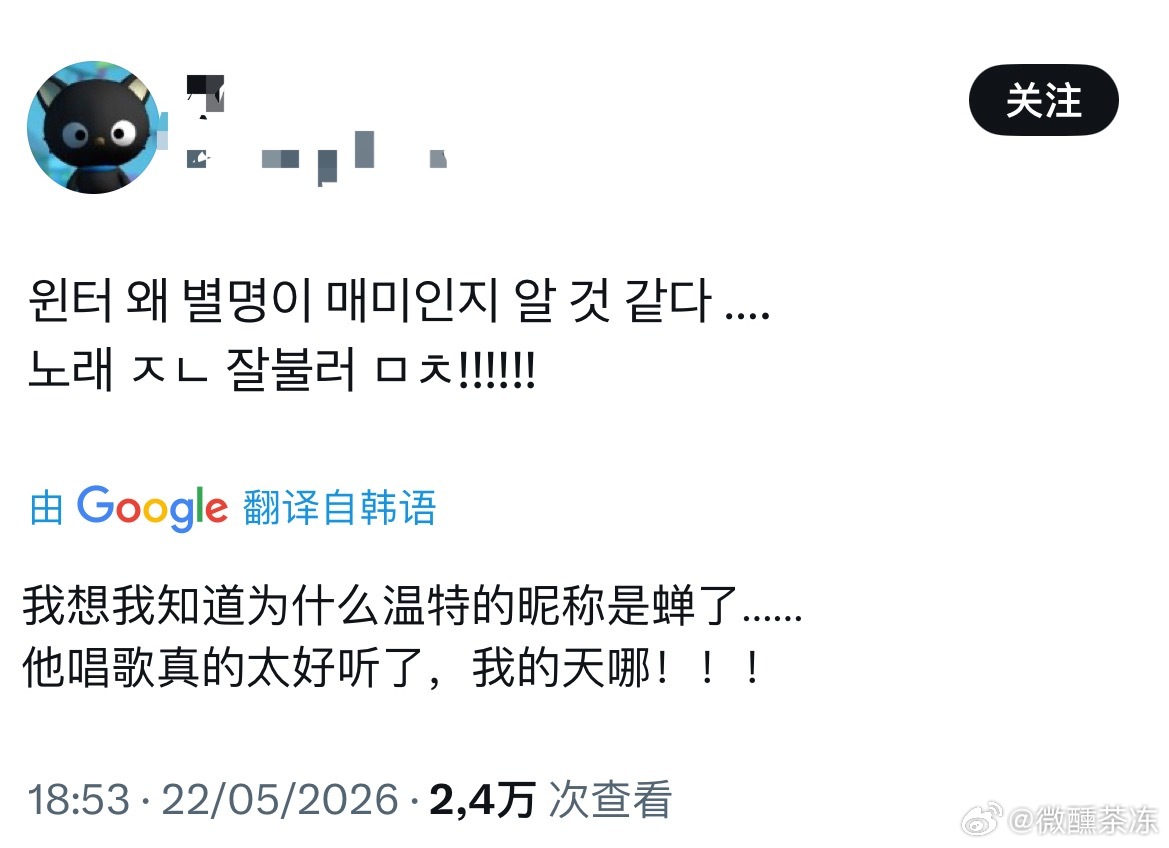 看完校庆的人： 