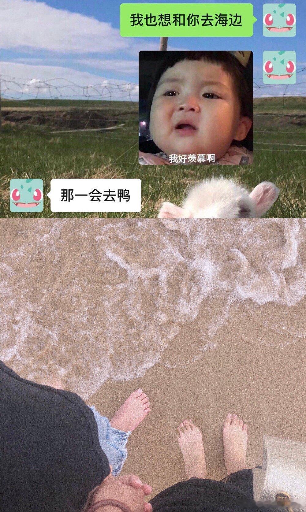我随口一提，总是会准时而严肃地引起反响 ​​​