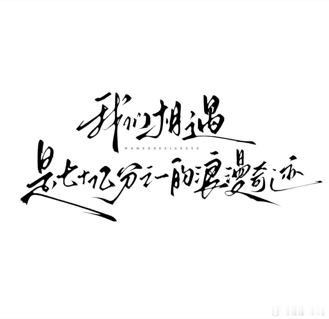【⭐赴星眠】专属评价楼➳赴星眠 | 无偿带蹭❣️  🉑自由发表评价 𝙖𝙣?