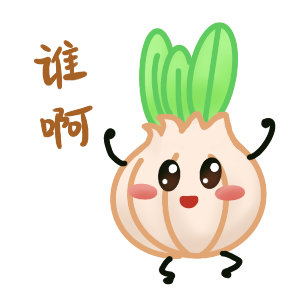 曝95后电影小生90后影后婚期已定       谁啊谁啊谁啊  直接说名字呗 