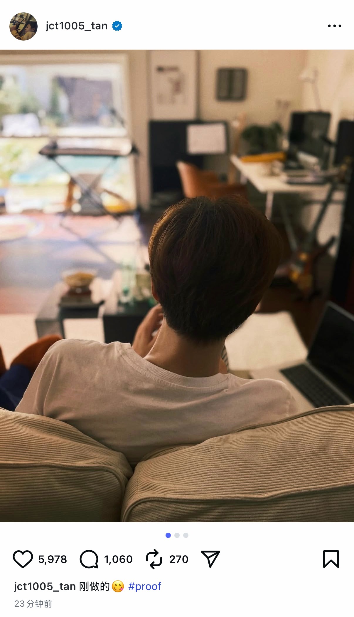 檀健次ins更新居家男友