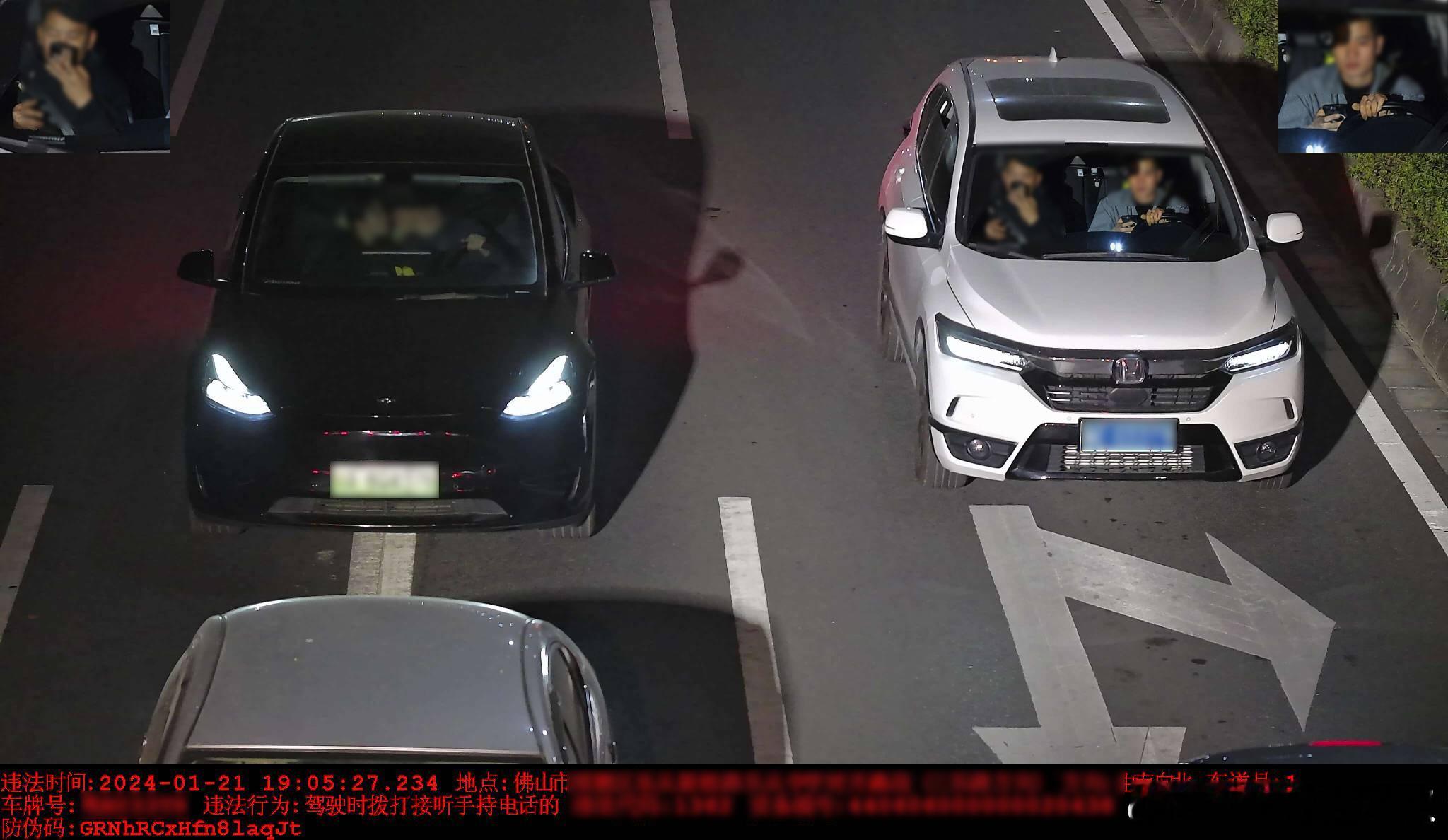 等红灯玩手机，3分200元等红灯接吻，没事那......副驾要不是自己媳妇呢？[