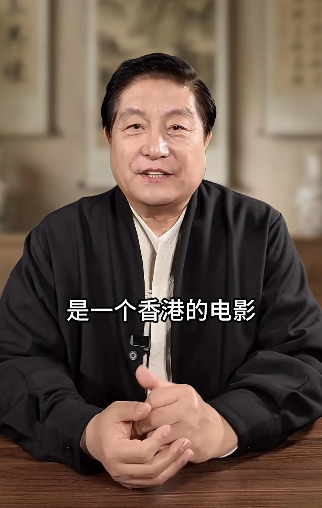 王卫国说，作为内地演员，当年我是怎么被选去演香港电影版关羽？
6月28日，凭《三
