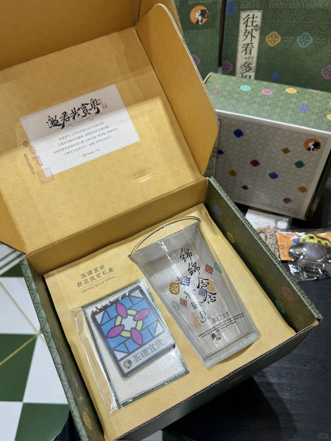 扬州西区新开的！！便宜好喝！！！