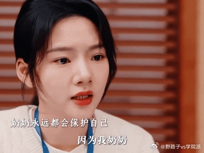 任敏生理性演技任敏你赔我眼泪家事法庭 任敏在《家事法庭》里的演技自带感染力，生理