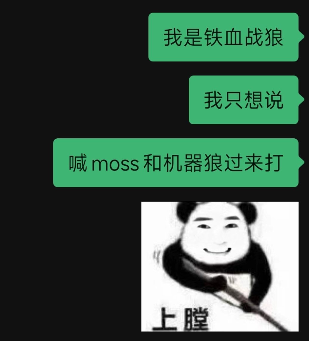 分享图片 